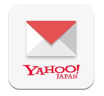 Yahoo メールが遅い 重い原因と対処法とは アプリ不具合まとめ