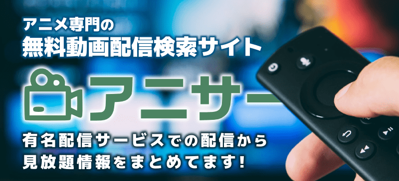 Fate Grand Order Fgo のアカウント引き継ぎのやり方 アプリ不具合まとめ